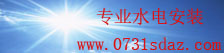 百姓彩票登陆